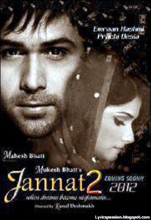 Tere Liye song detail